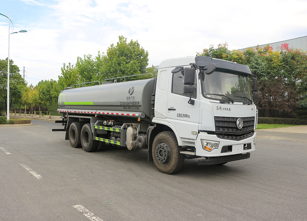 19方專底D3康機260后雙橋灑水車