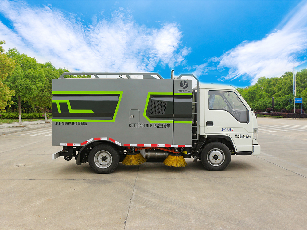 CLT5040TSLBJ6型掃路車