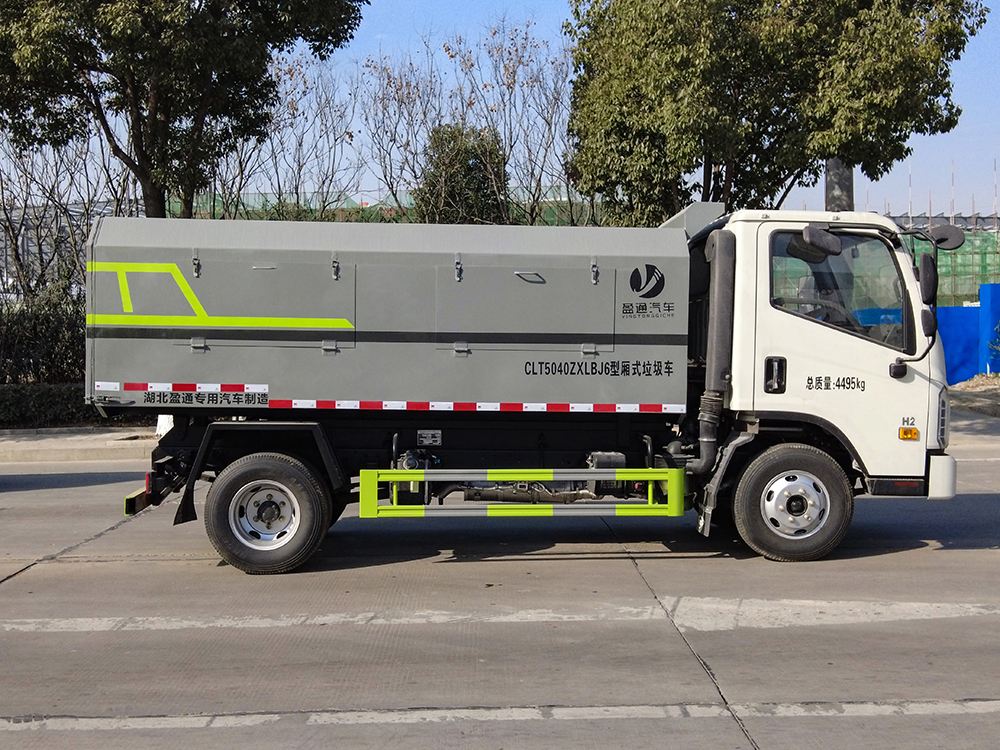 CLT5040ZXBJ6型廂式垃圾車