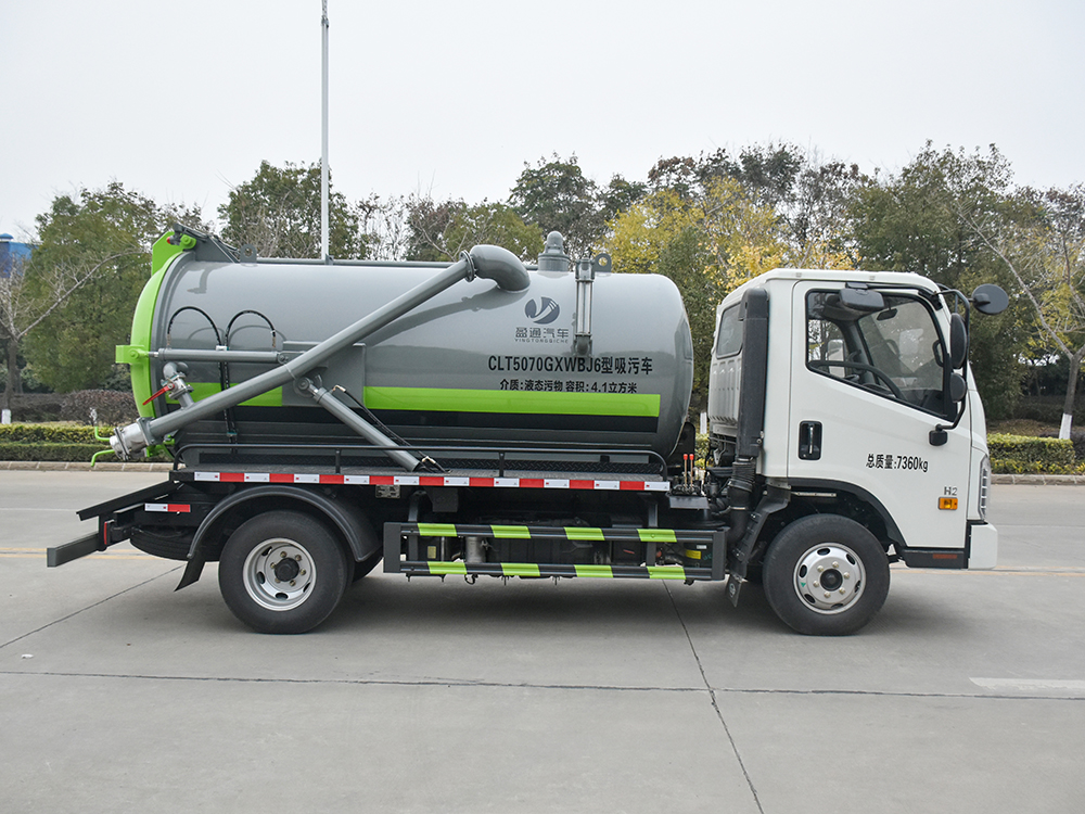 CLT5070GXWBJ6吸污車