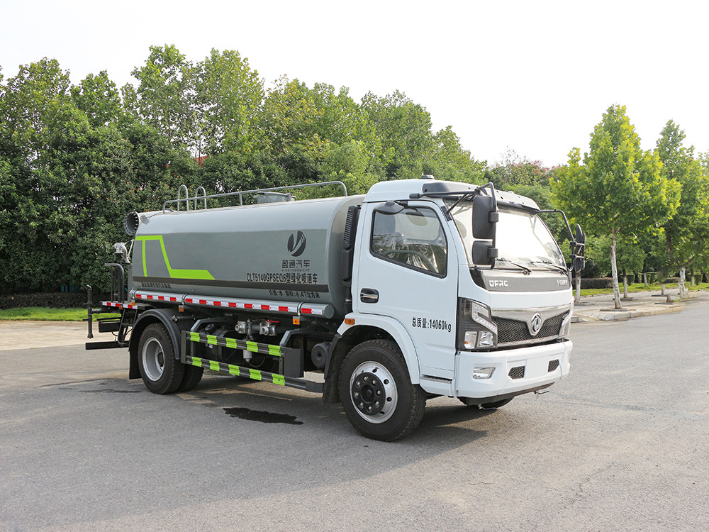 東風(fēng)福瑞卡9方抑塵車